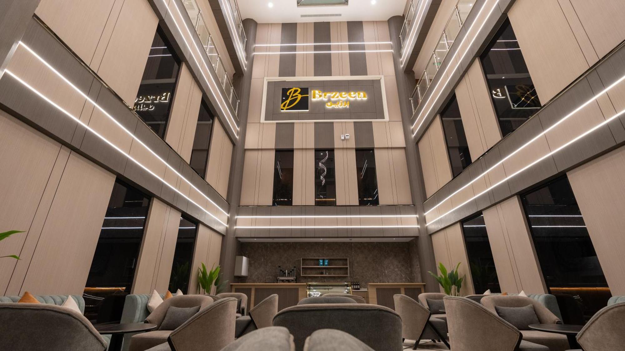 Brzeen Hotel Riyad Extérieur photo