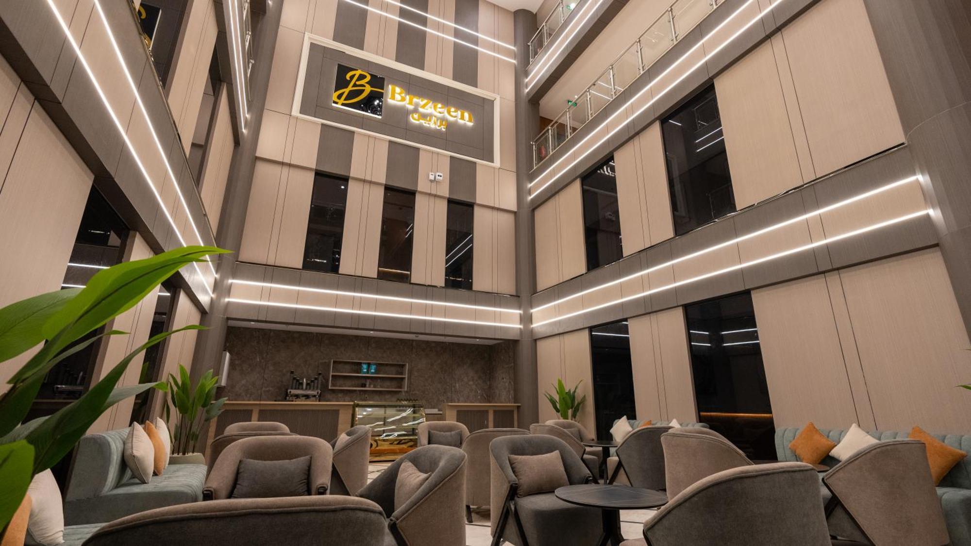 Brzeen Hotel Riyad Extérieur photo