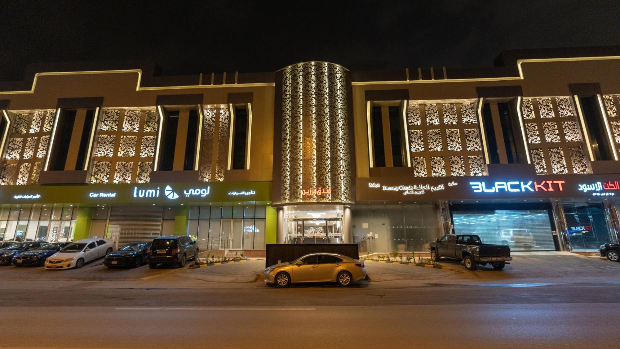 Brzeen Hotel Riyad Extérieur photo
