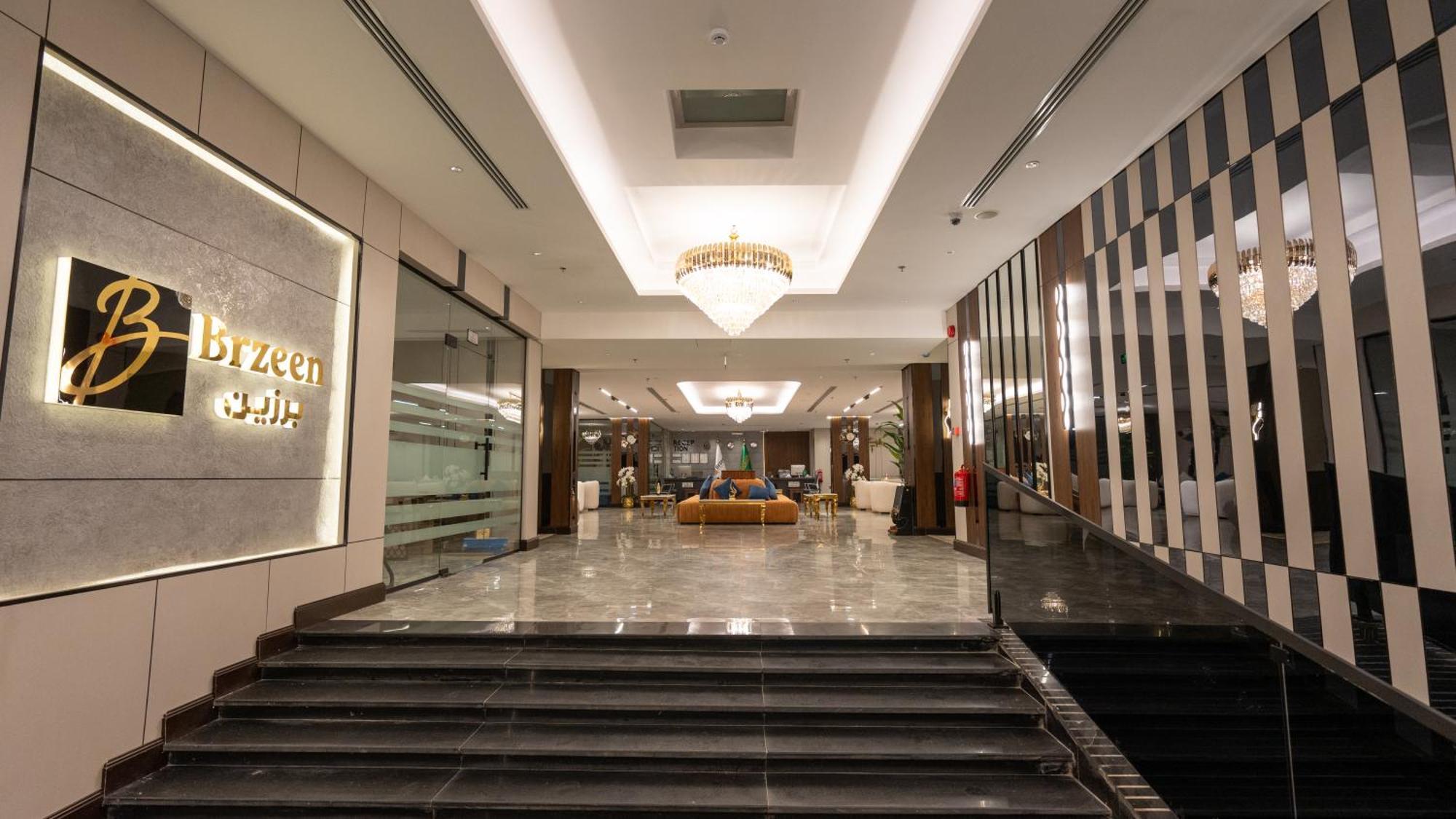 Brzeen Hotel Riyad Extérieur photo