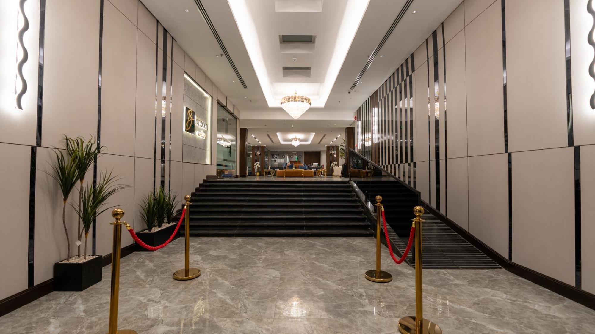 Brzeen Hotel Riyad Extérieur photo
