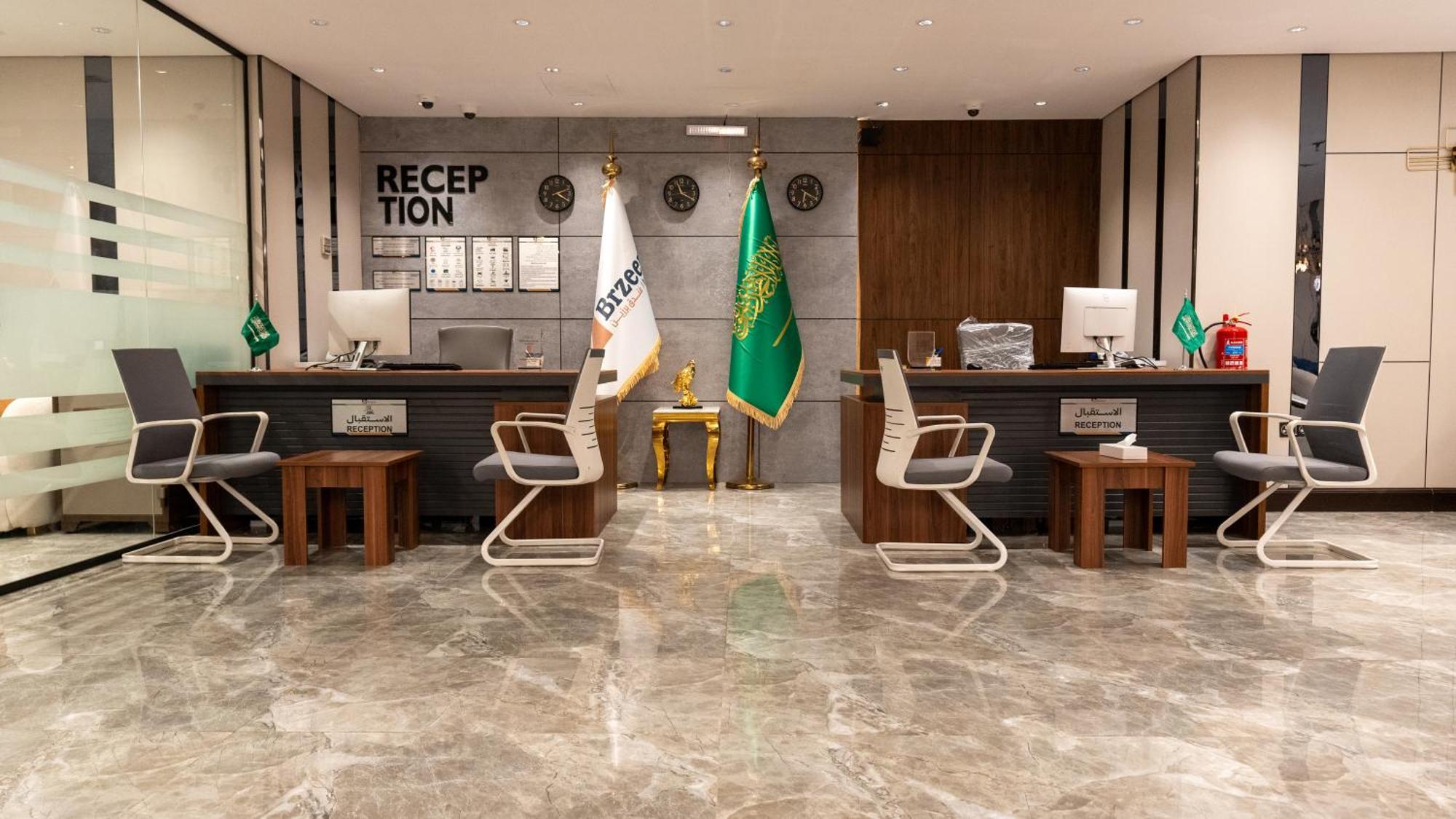 Brzeen Hotel Riyad Extérieur photo